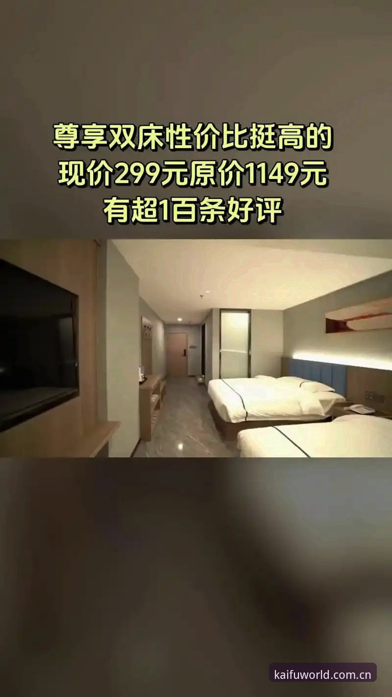 云开VIP充值通道怎么样？详解V3.1版本尊享服务入口与体验